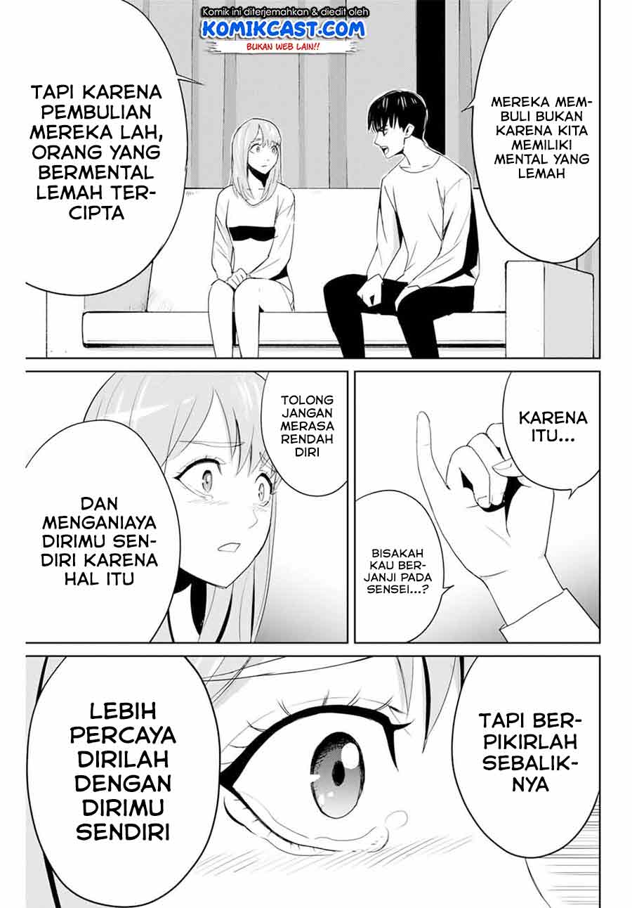 Fukushuu no Kyoukasho Chapter 6 - halaman 12