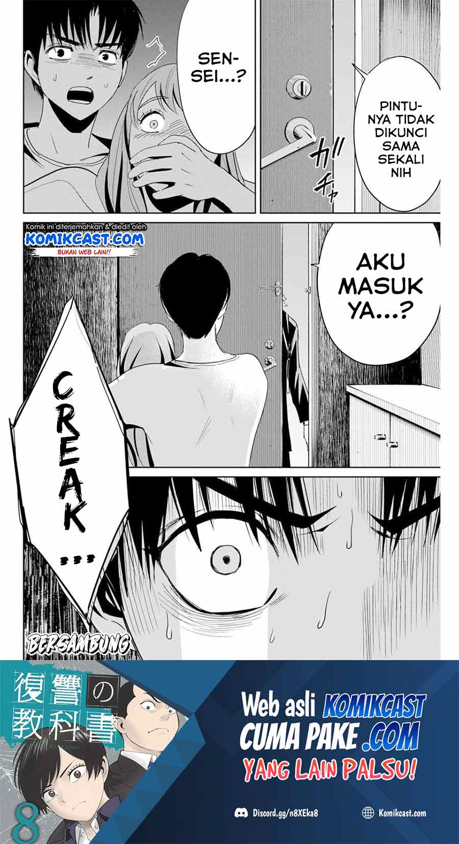 Fukushuu no Kyoukasho Chapter 6 - halaman 21