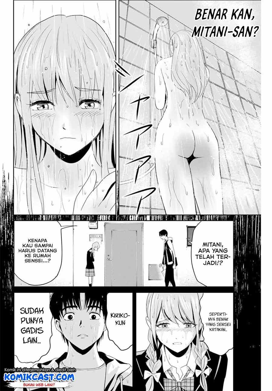 Fukushuu no Kyoukasho Chapter 6 - halaman 3