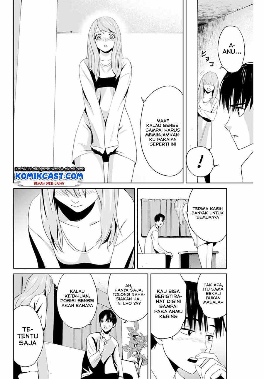 Fukushuu no Kyoukasho Chapter 6 - halaman 5