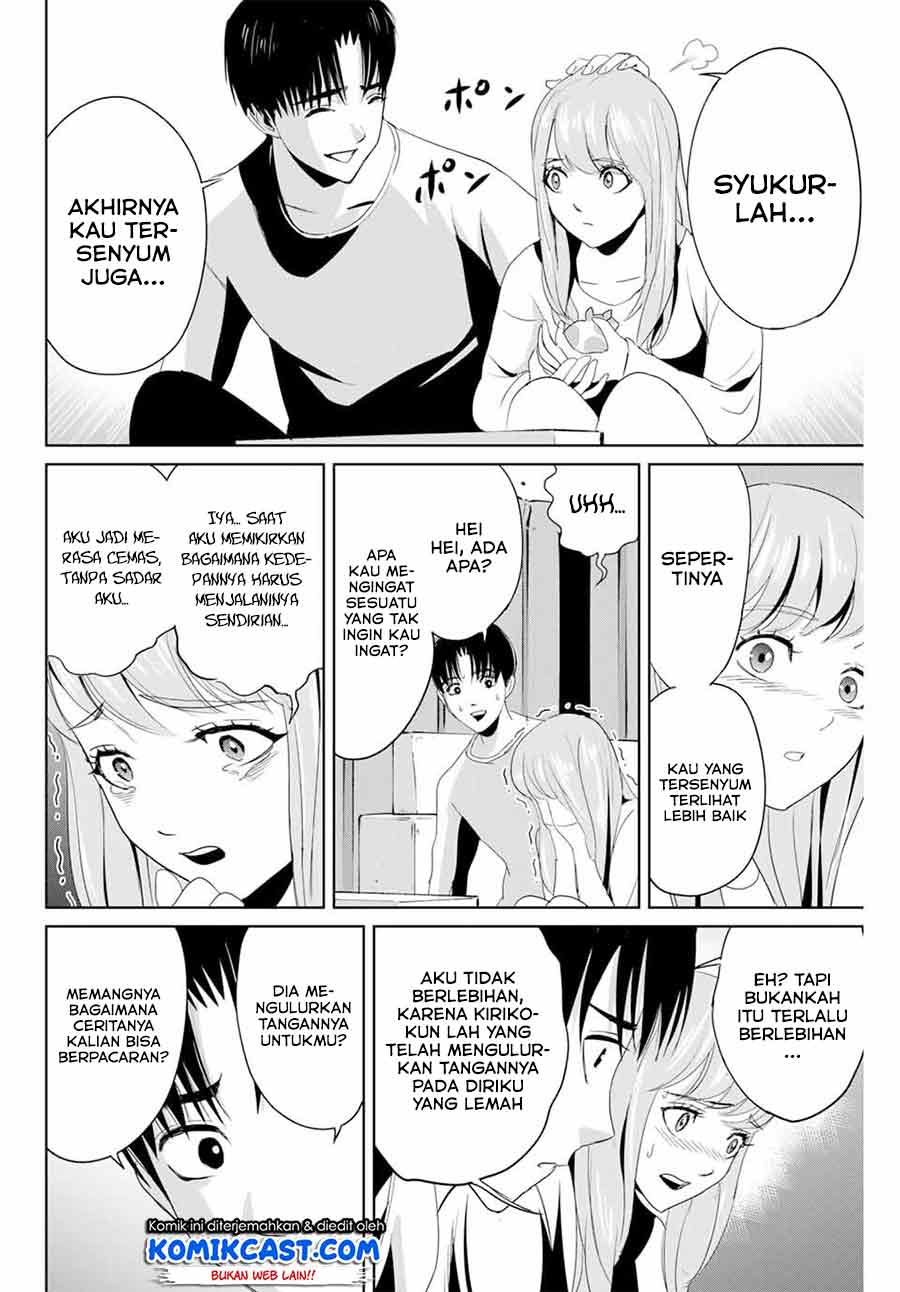 Fukushuu no Kyoukasho Chapter 6 - halaman 7
