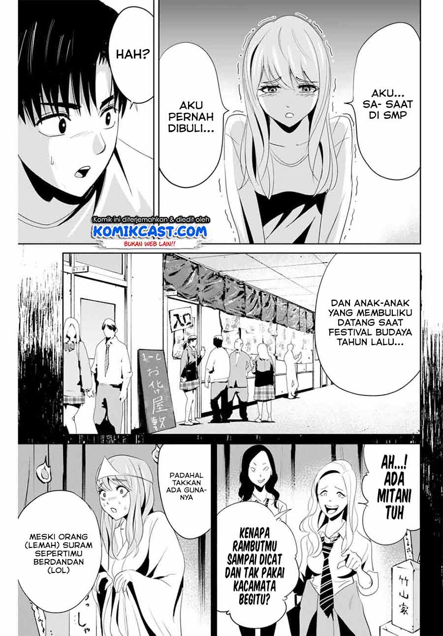 Fukushuu no Kyoukasho Chapter 6 - halaman 8
