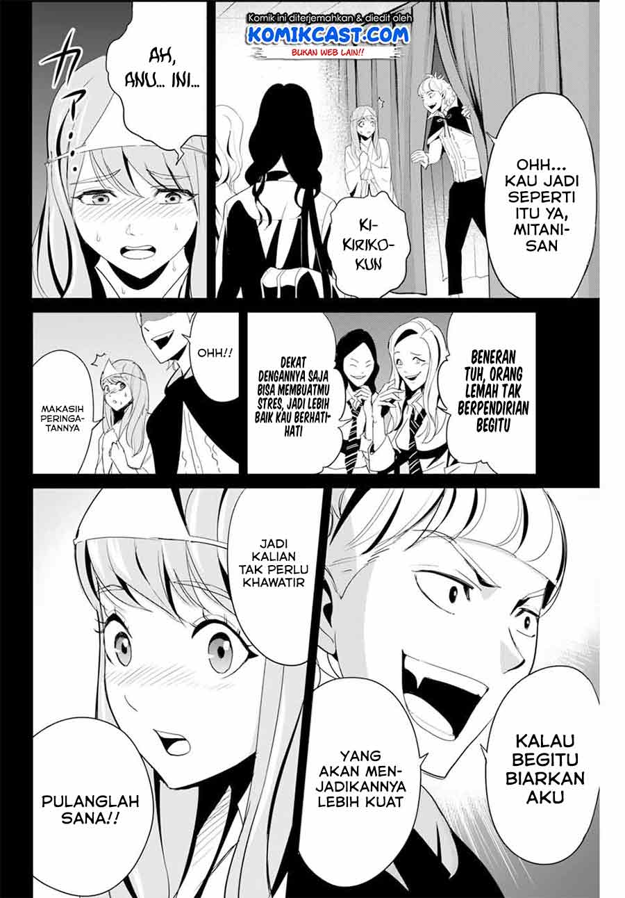 Fukushuu no Kyoukasho Chapter 6 - halaman 9