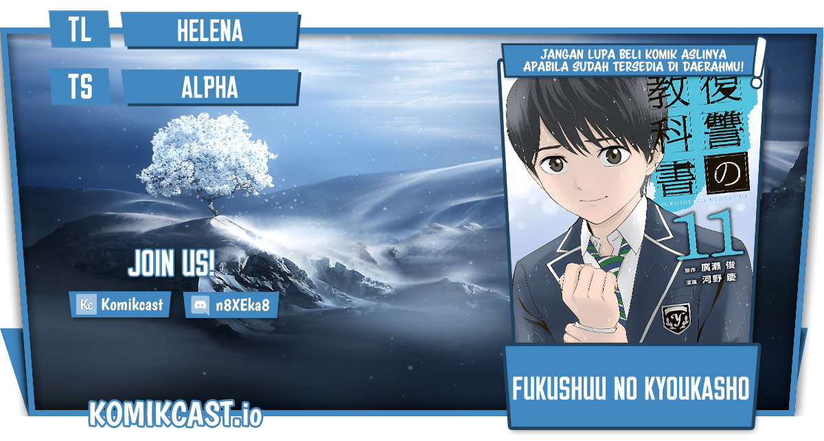 Fukushuu no Kyoukasho Chapter 60 - halaman 1