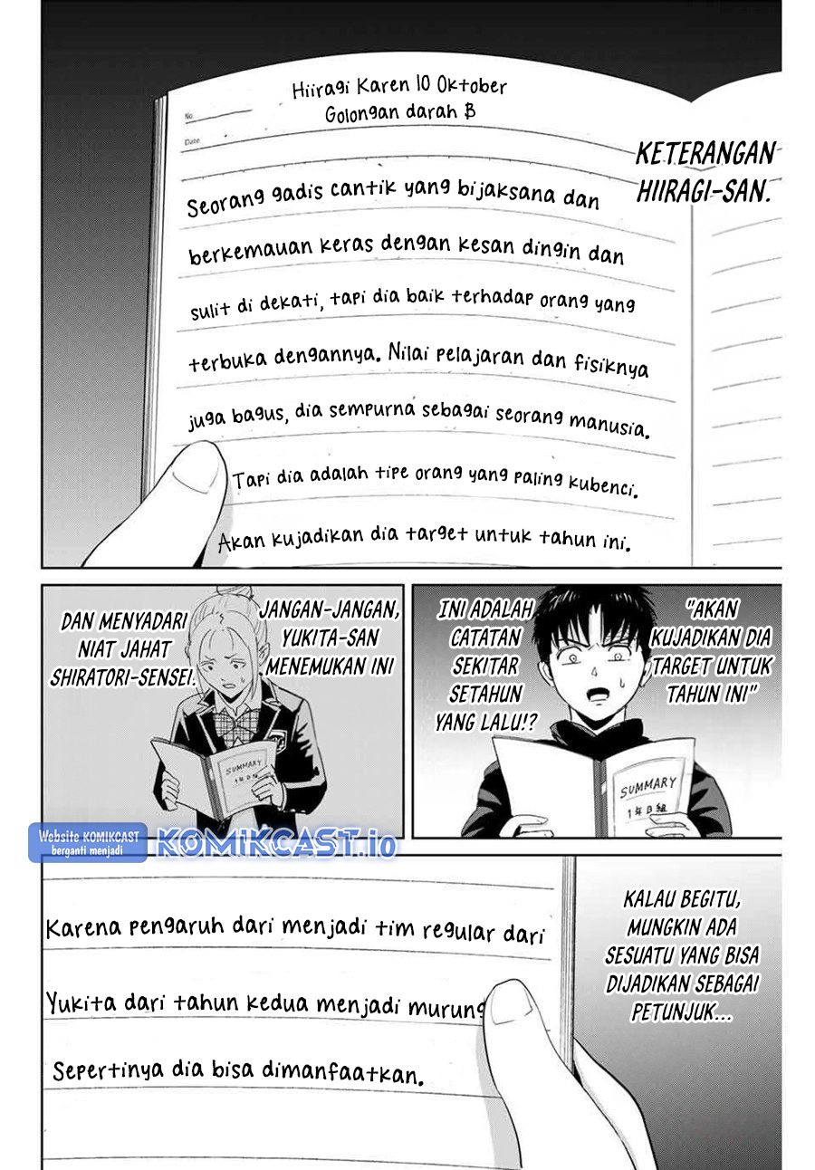 Fukushuu no Kyoukasho Chapter 60 - halaman 11