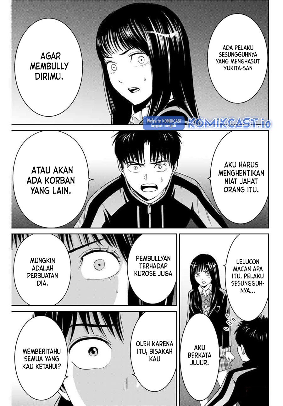 Fukushuu no Kyoukasho Chapter 60 - halaman 14