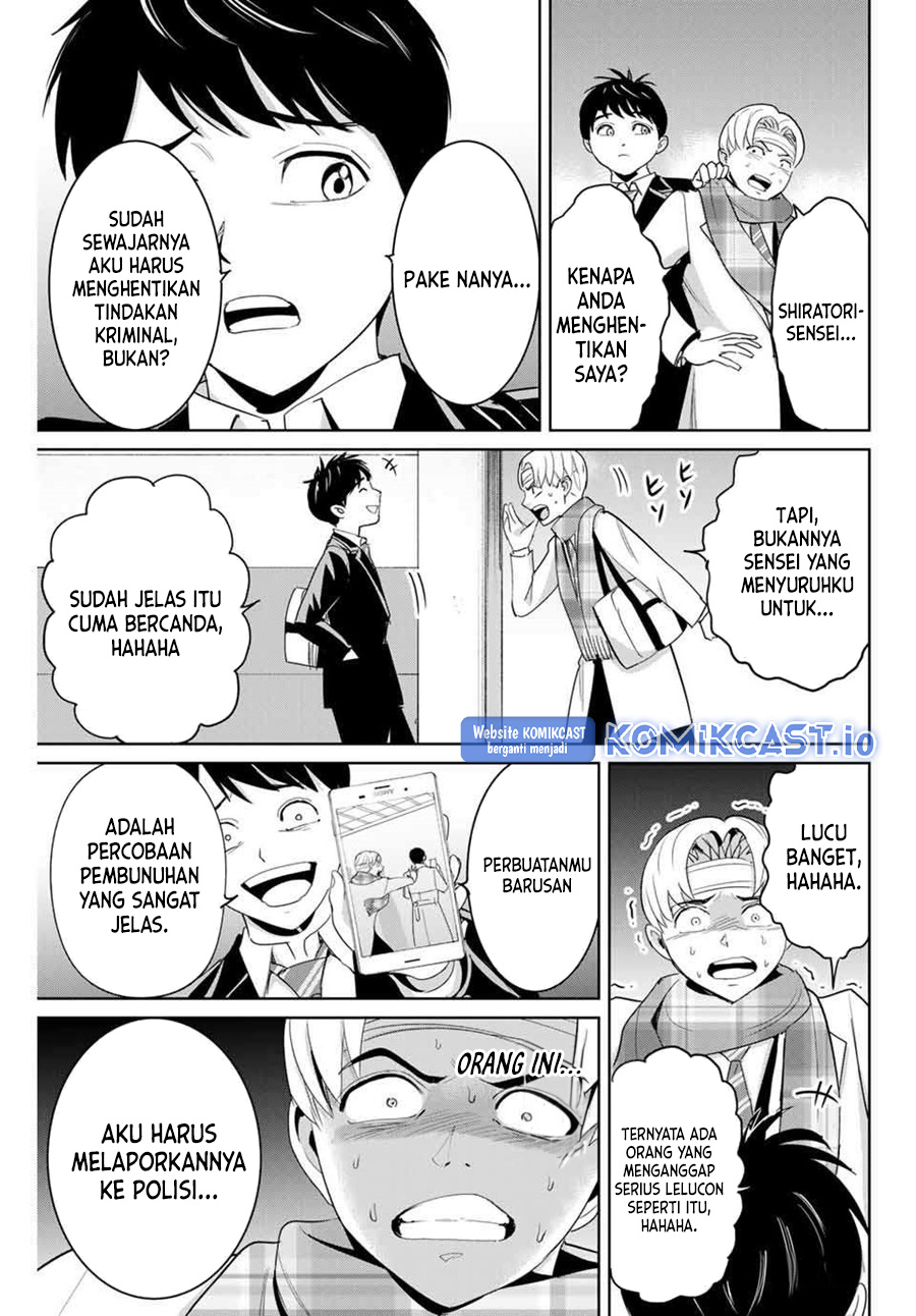 Fukushuu no Kyoukasho Chapter 60 - halaman 4