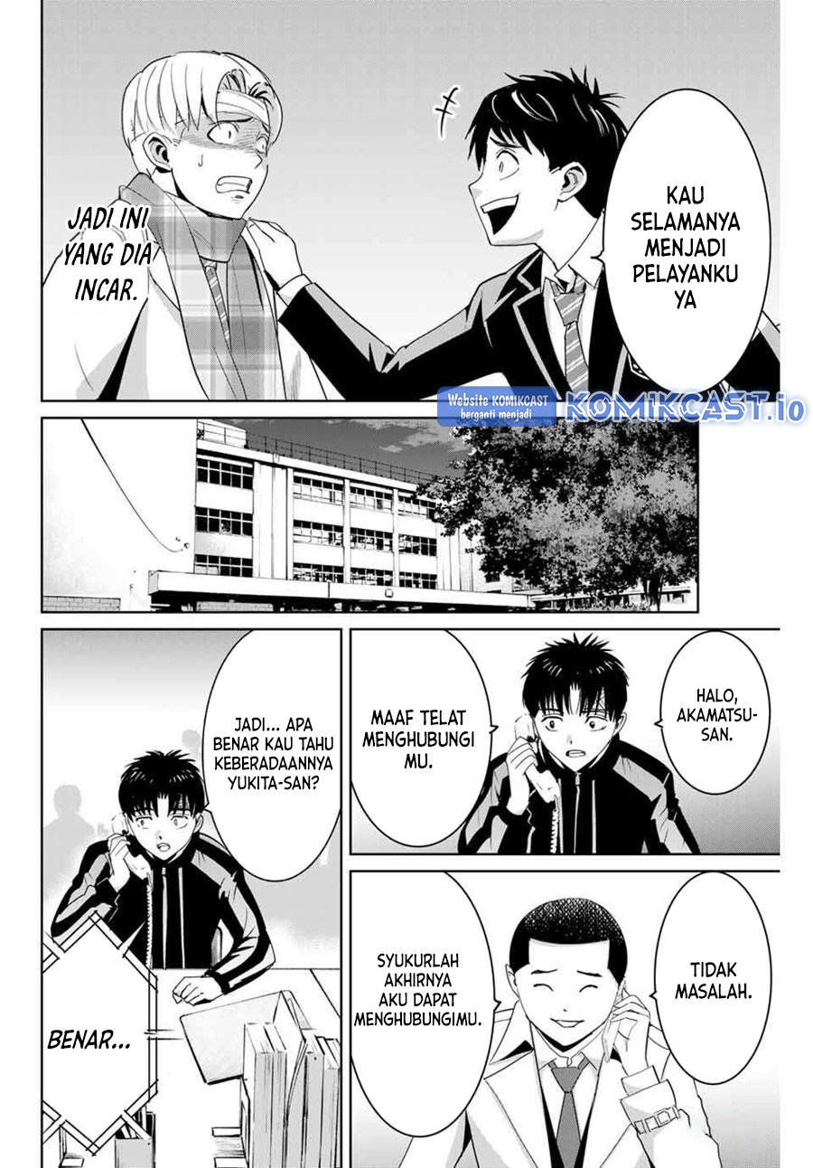 Fukushuu no Kyoukasho Chapter 60 - halaman 5