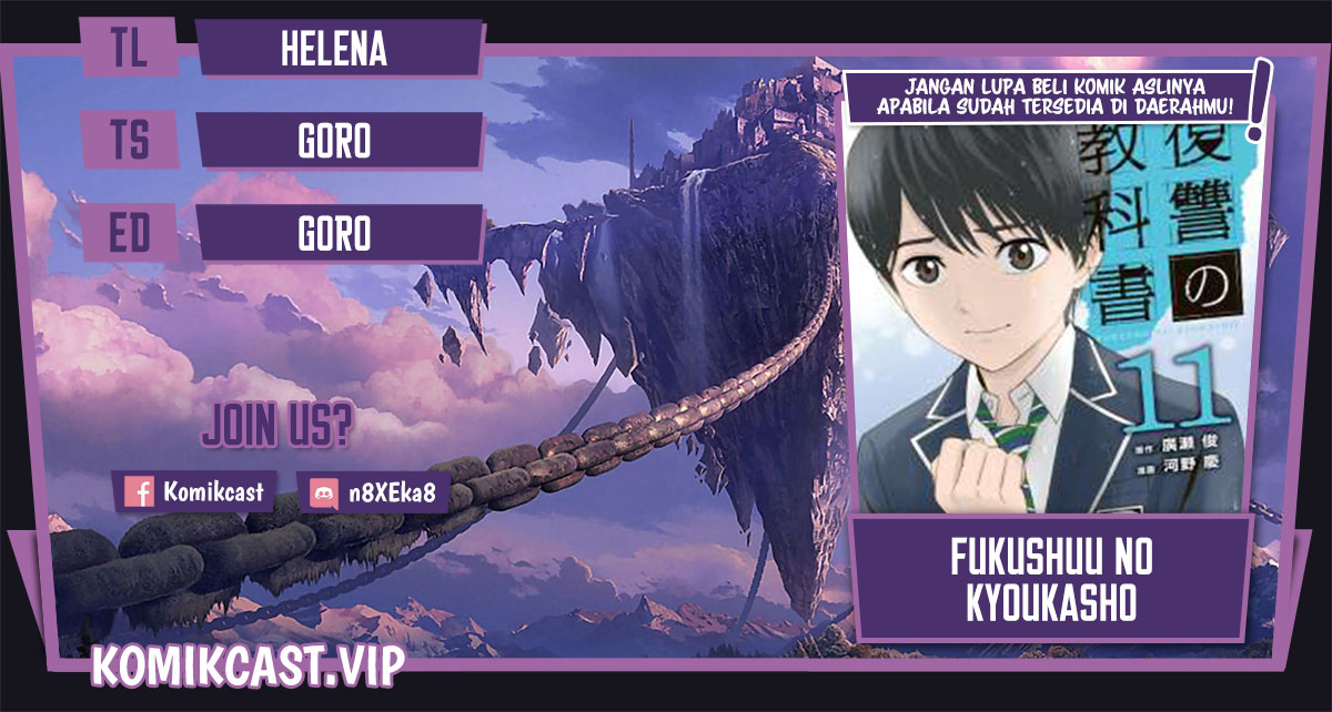 Fukushuu no Kyoukasho Chapter 61 - halaman 1
