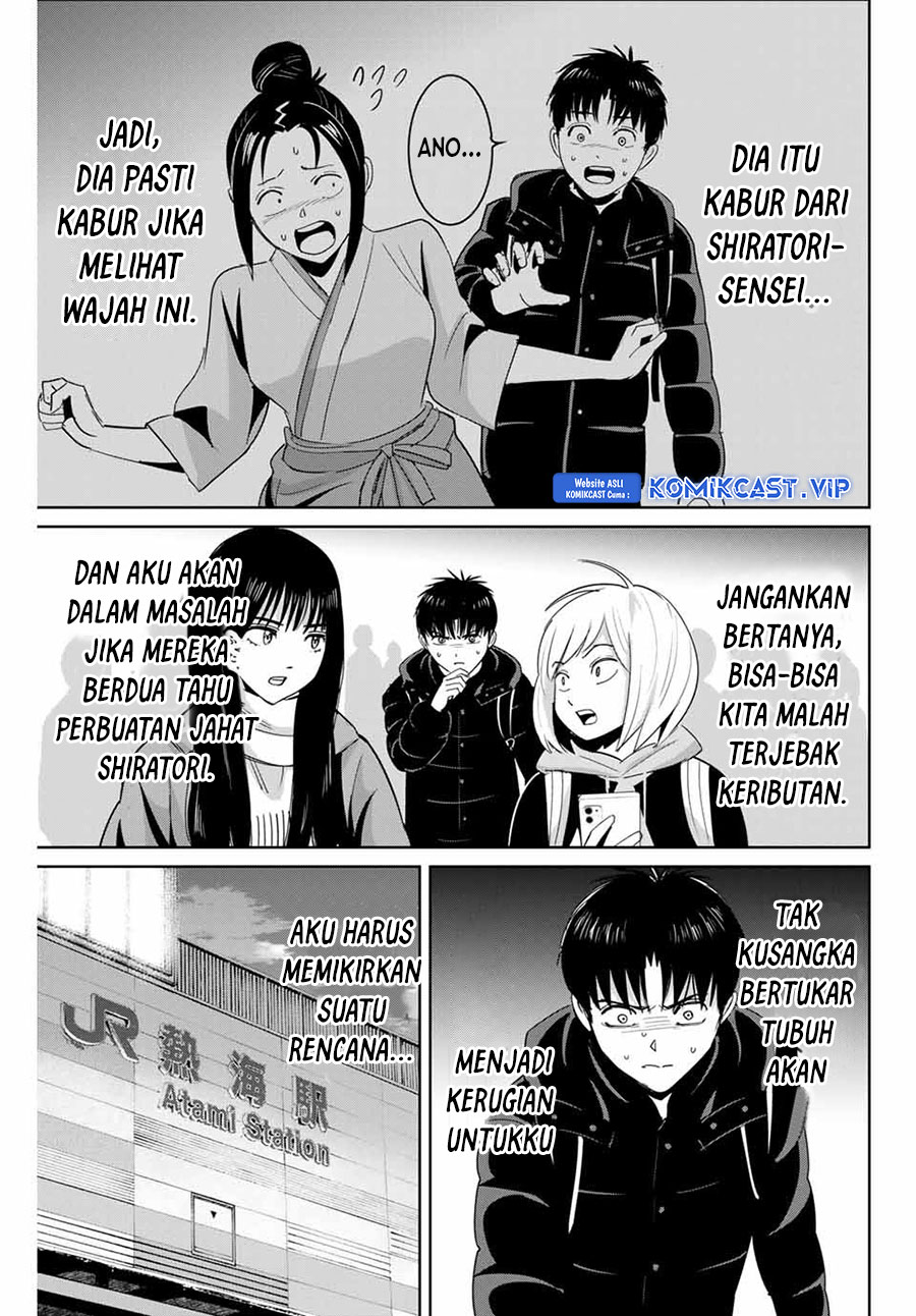 Fukushuu no Kyoukasho Chapter 61 - halaman 16
