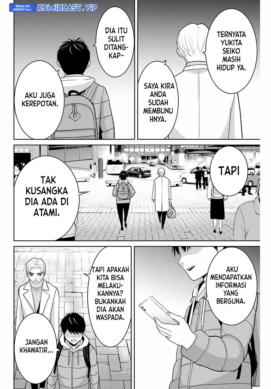 Fukushuu no Kyoukasho Chapter 61 - halaman 17