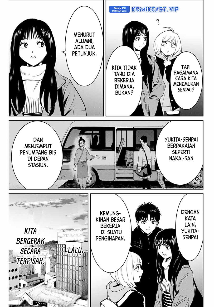 Fukushuu no Kyoukasho Chapter 61 - halaman 6