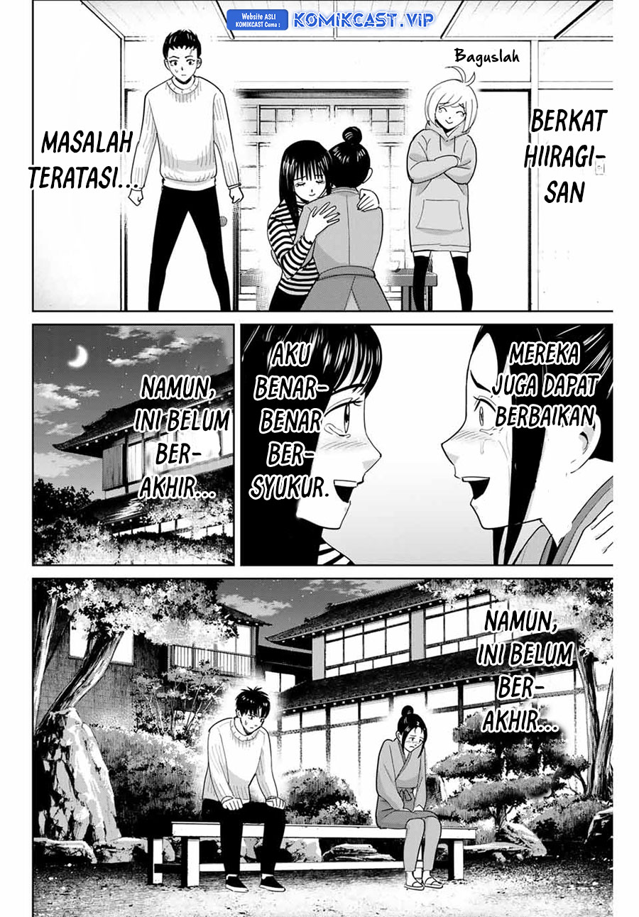 Fukushuu no Kyoukasho Chapter 62 - halaman 11