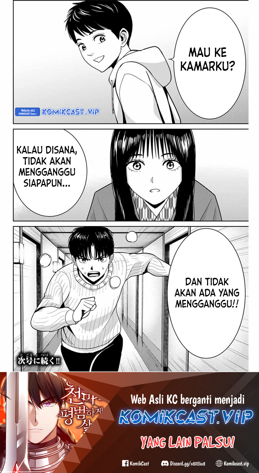 Fukushuu no Kyoukasho Chapter 62 - halaman 19