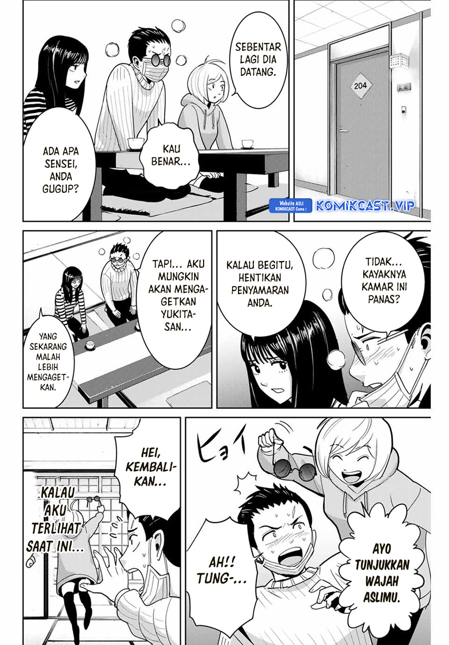 Fukushuu no Kyoukasho Chapter 62 - halaman 5