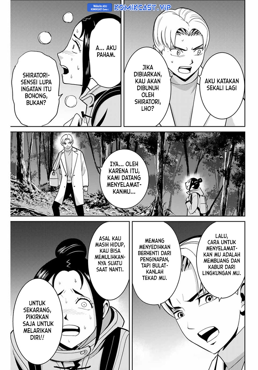Fukushuu no Kyoukasho Chapter 63 - halaman 12