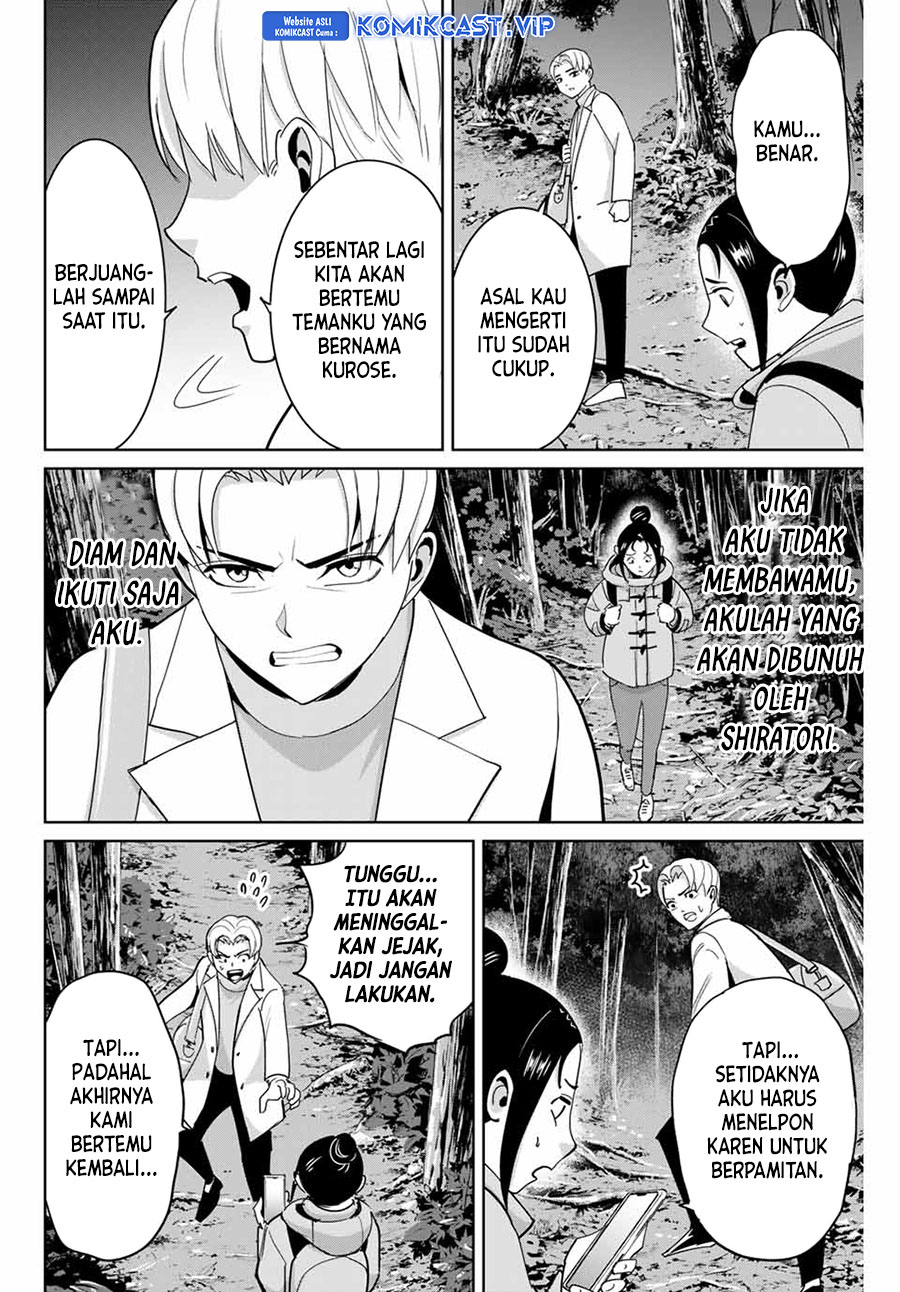 Fukushuu no Kyoukasho Chapter 63 - halaman 13
