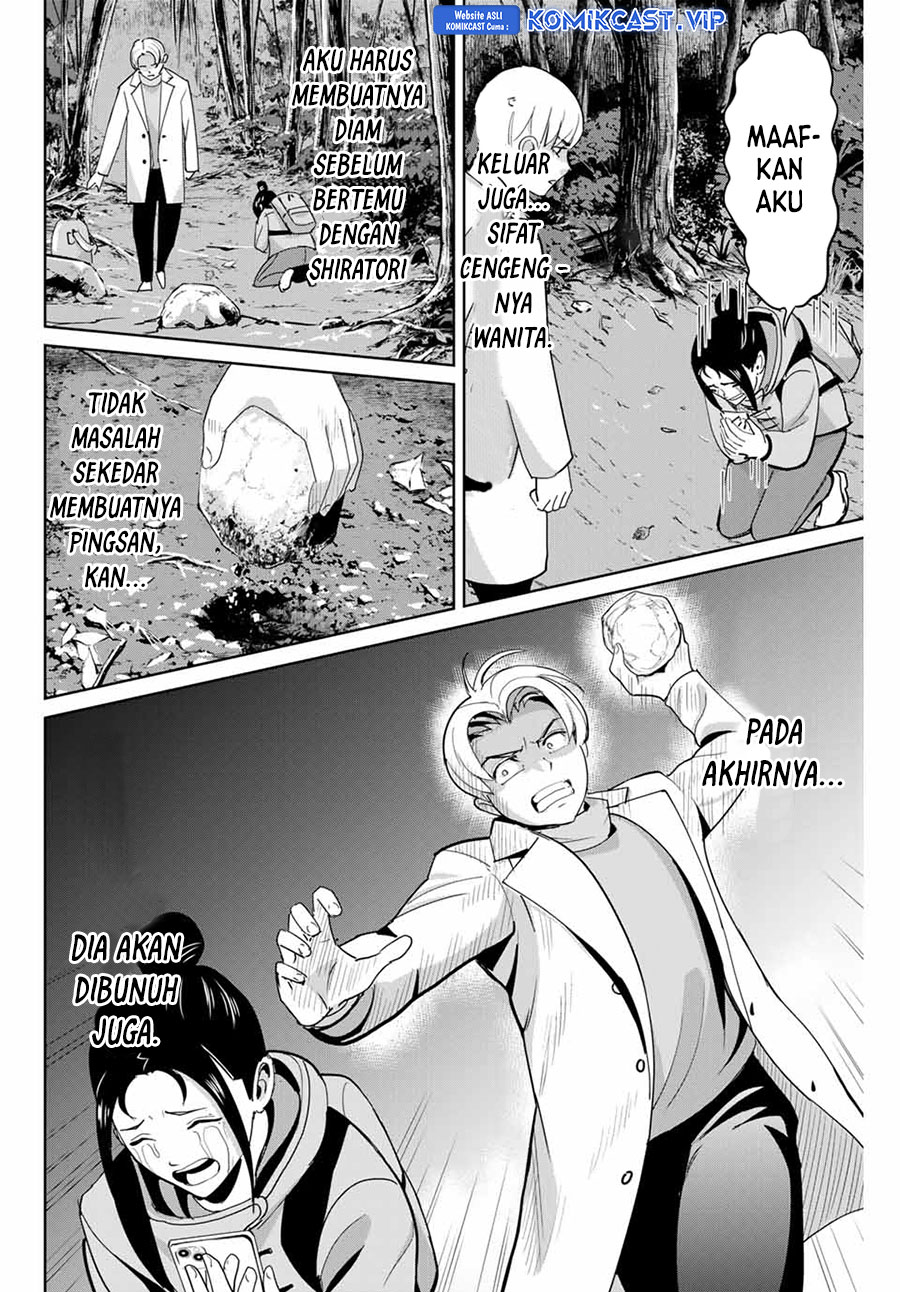Fukushuu no Kyoukasho Chapter 63 - halaman 15