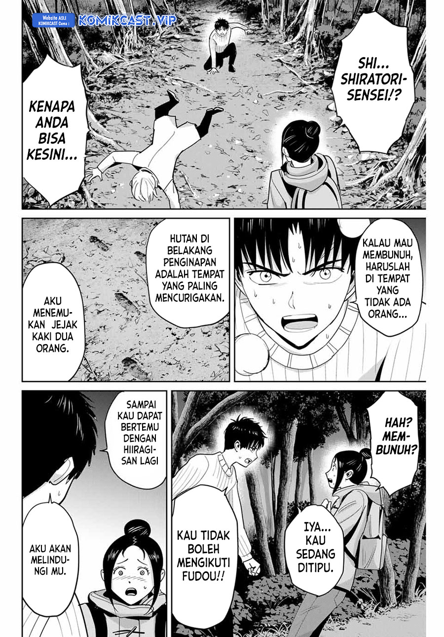 Fukushuu no Kyoukasho Chapter 63 - halaman 17