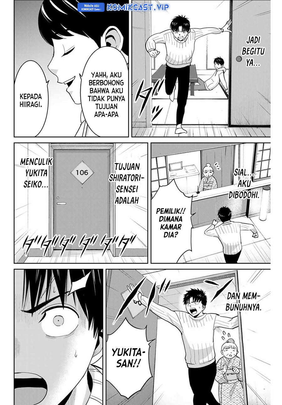 Fukushuu no Kyoukasho Chapter 63 - halaman 9