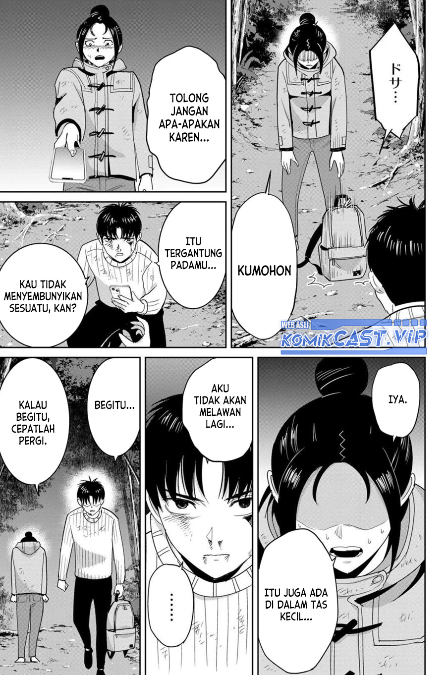 Fukushuu no Kyoukasho Chapter 64 - halaman 12
