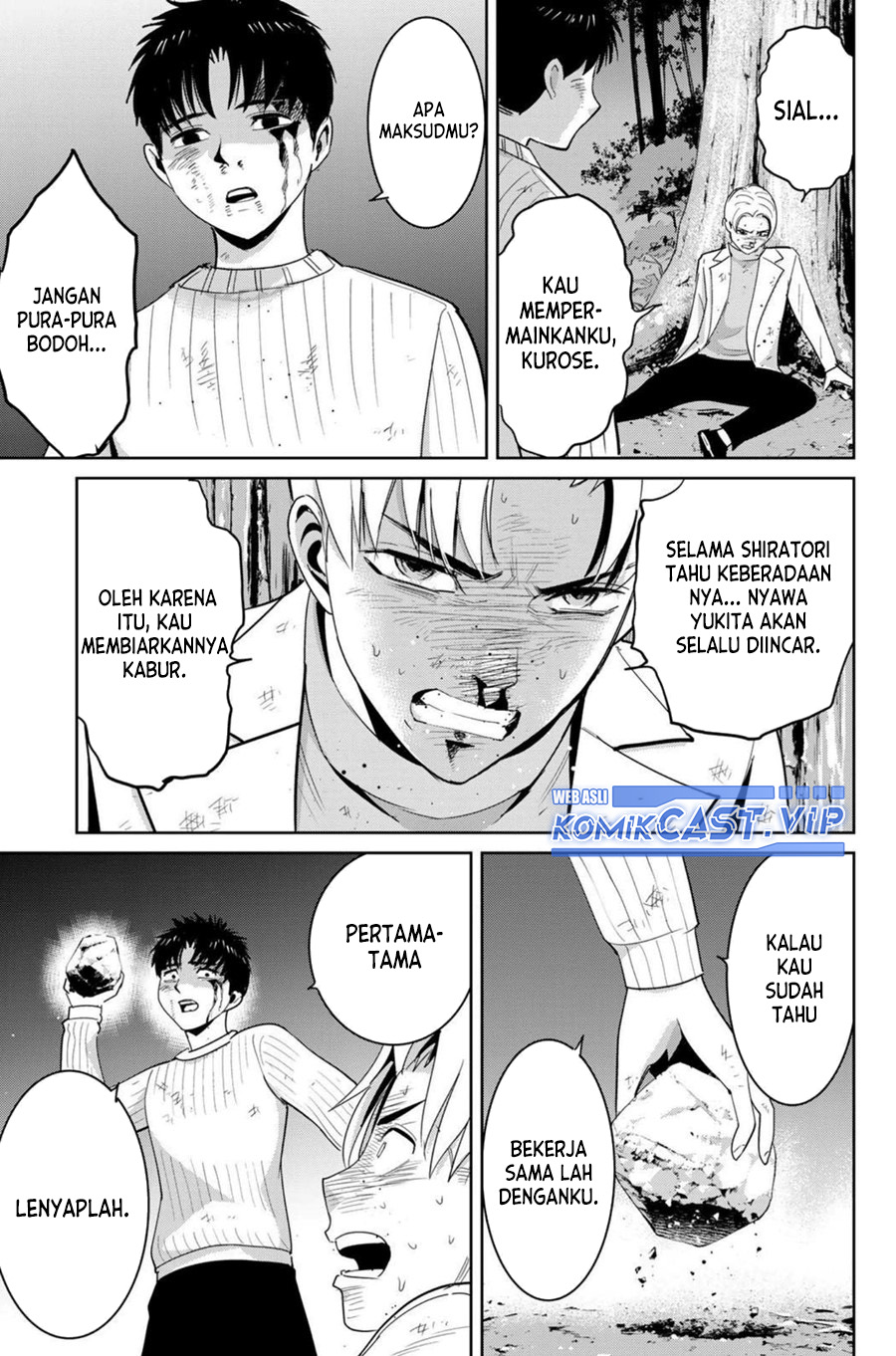 Fukushuu no Kyoukasho Chapter 64 - halaman 14