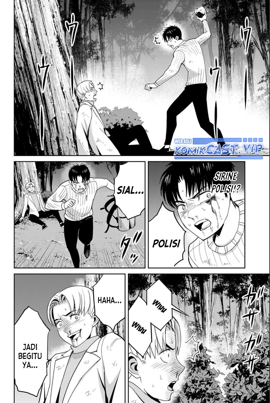 Fukushuu no Kyoukasho Chapter 64 - halaman 15