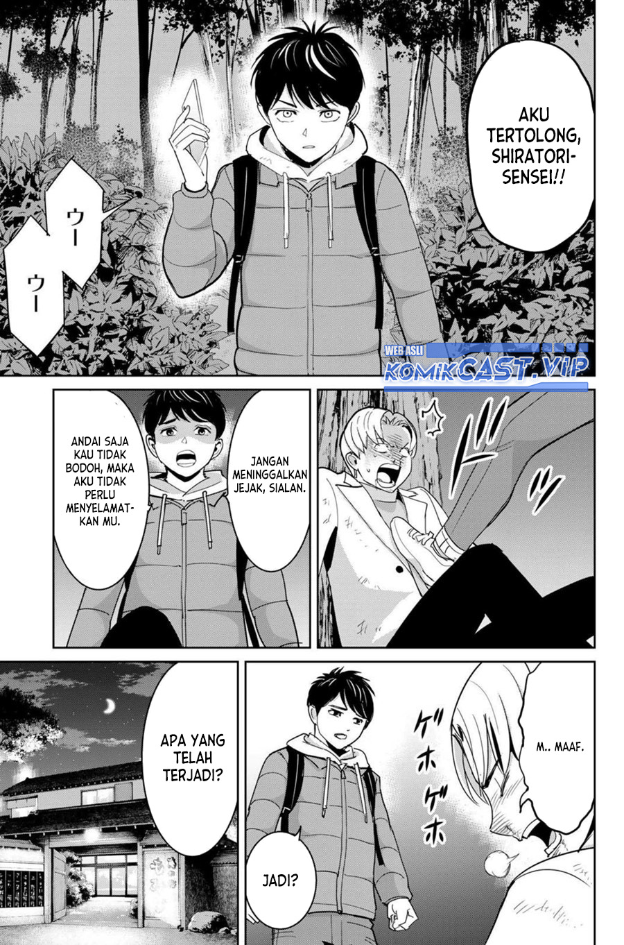 Fukushuu no Kyoukasho Chapter 64 - halaman 16