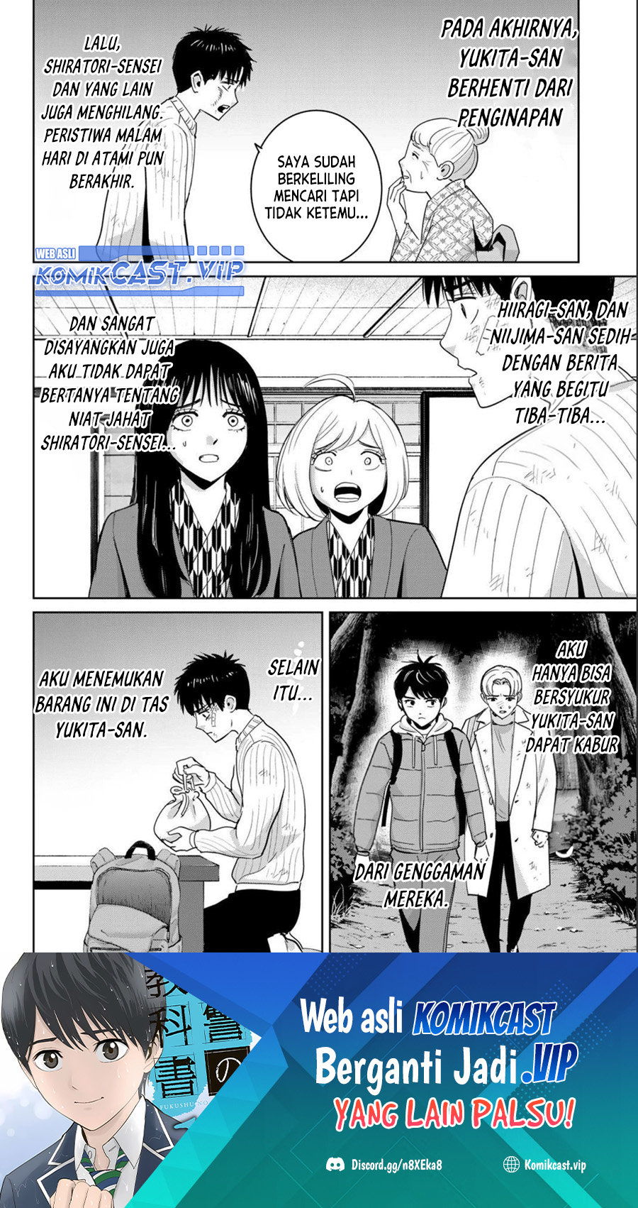 Fukushuu no Kyoukasho Chapter 64 - halaman 17