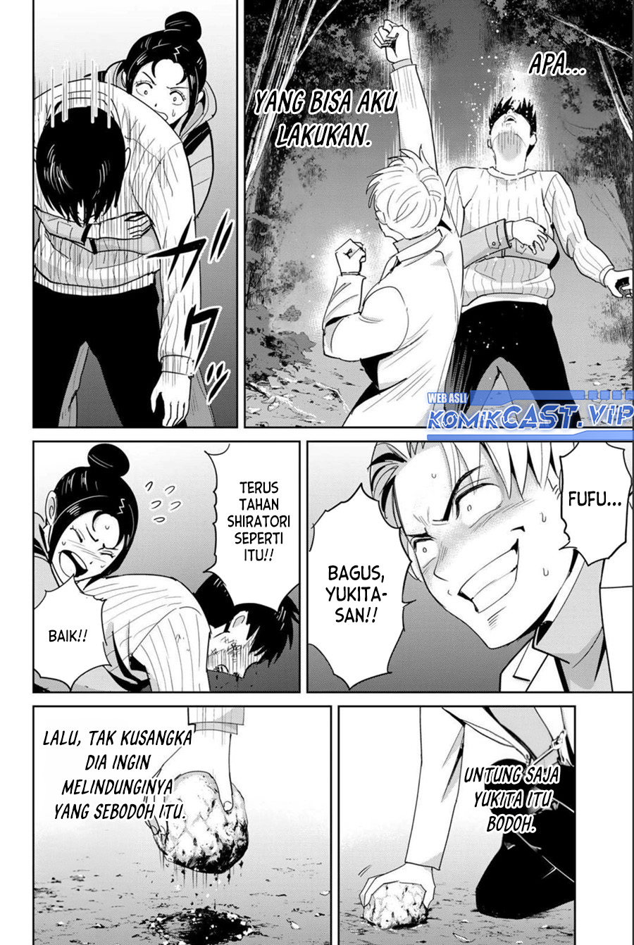 Fukushuu no Kyoukasho Chapter 64 - halaman 5