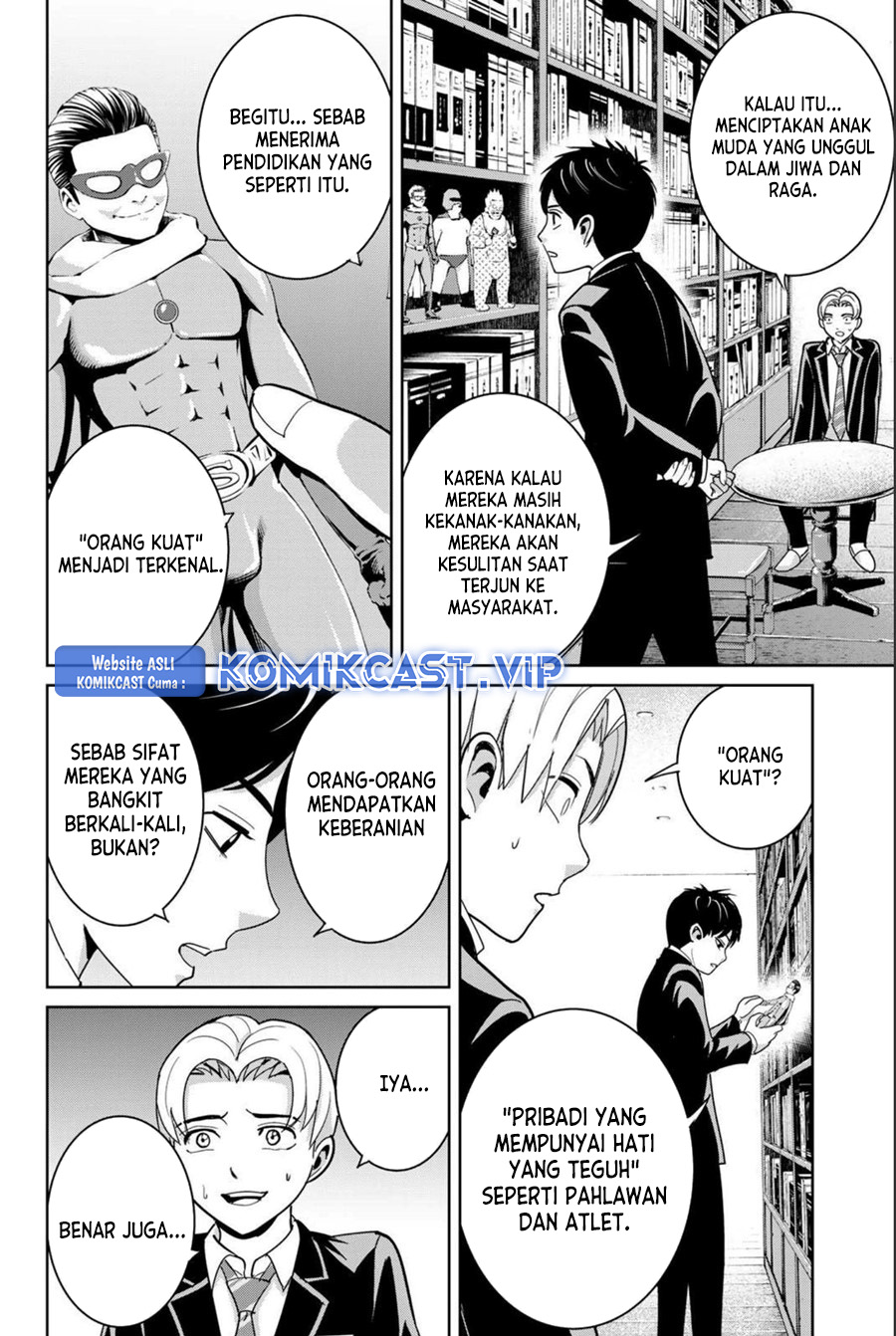 Fukushuu no Kyoukasho Chapter 65 - halaman 11
