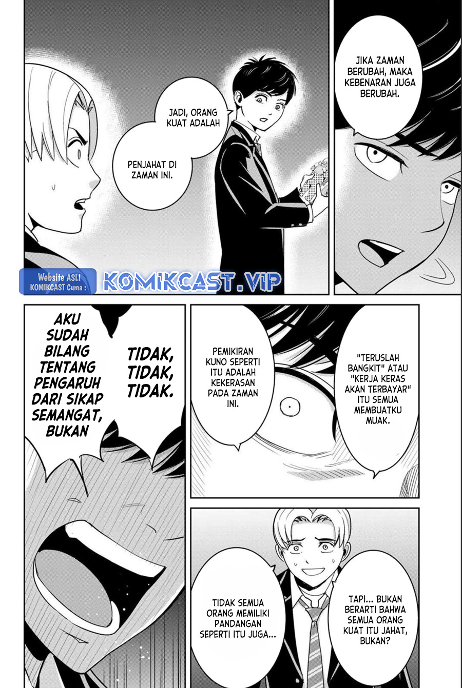 Fukushuu no Kyoukasho Chapter 65 - halaman 13