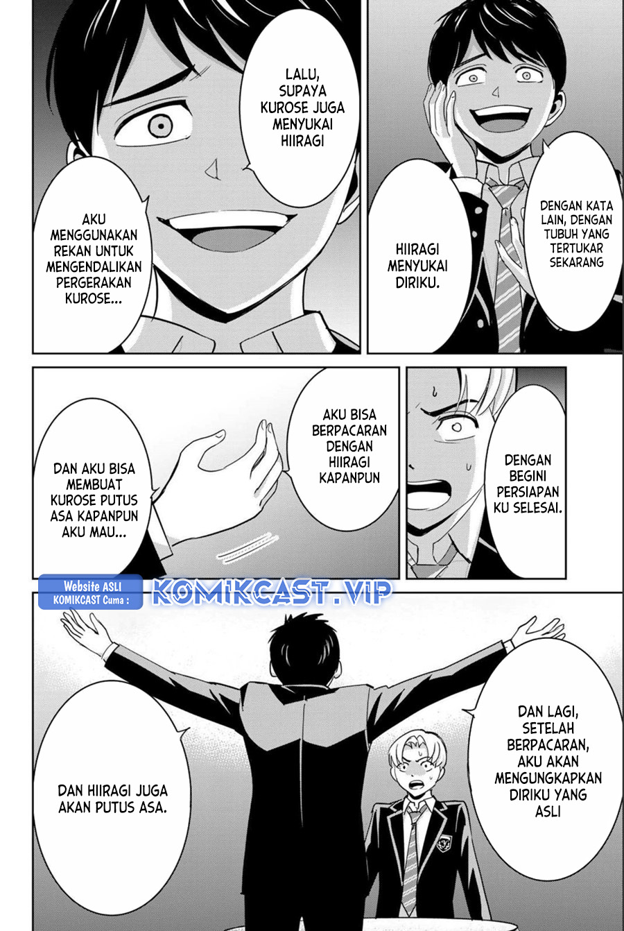 Fukushuu no Kyoukasho Chapter 65 - halaman 19