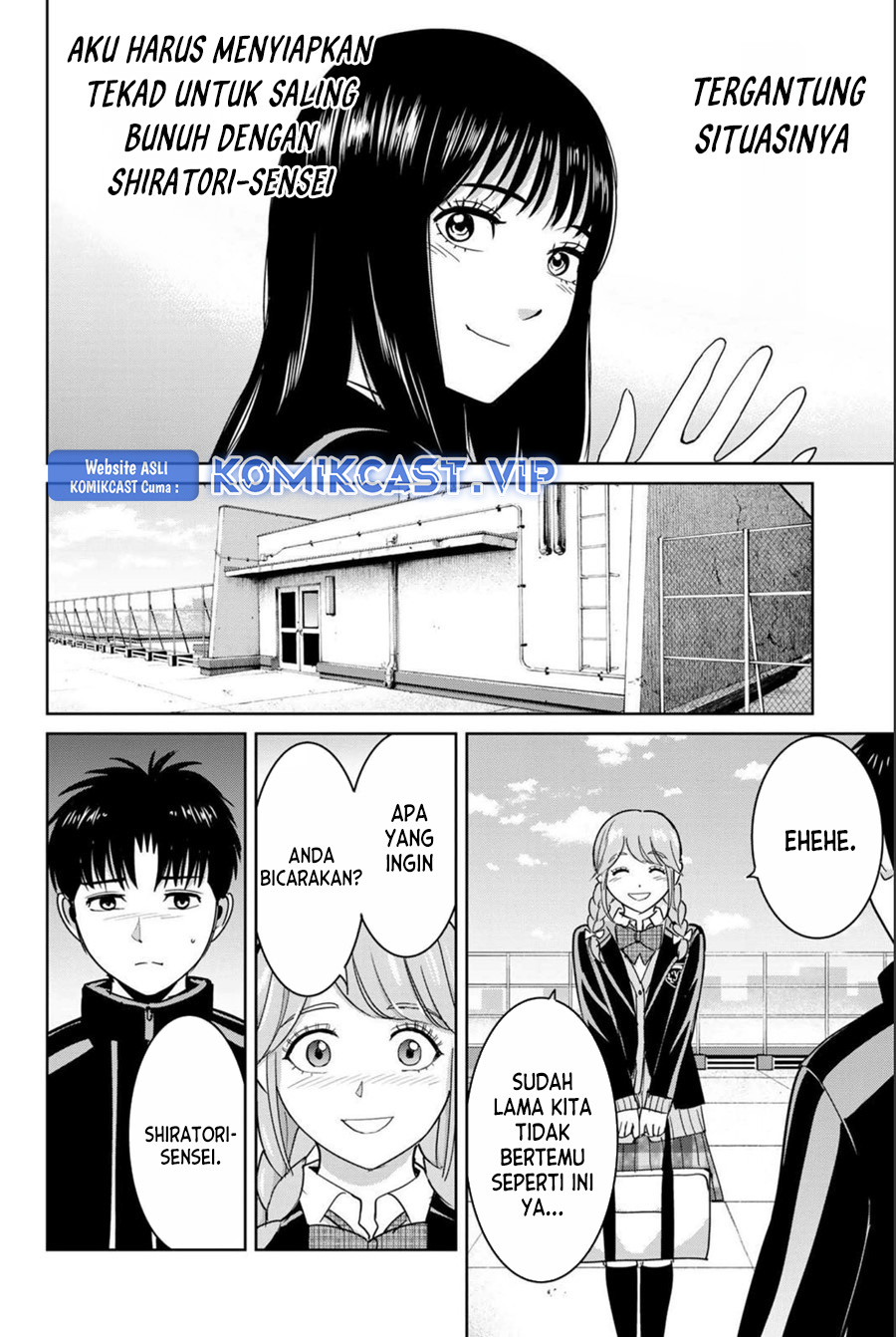 Fukushuu no Kyoukasho Chapter 65 - halaman 5