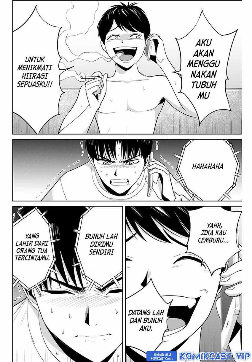 Fukushuu no Kyoukasho Chapter 66 - halaman 17