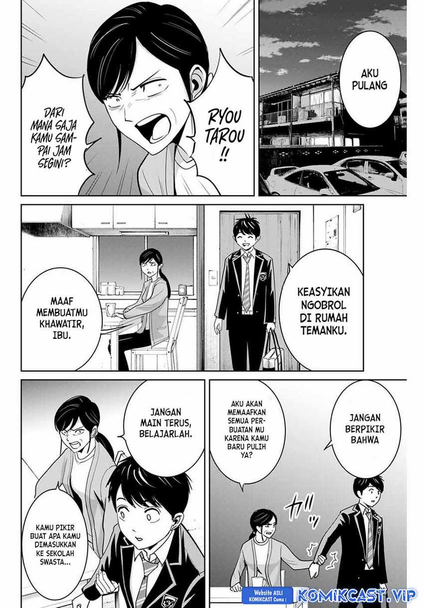Fukushuu no Kyoukasho Chapter 66 - halaman 3