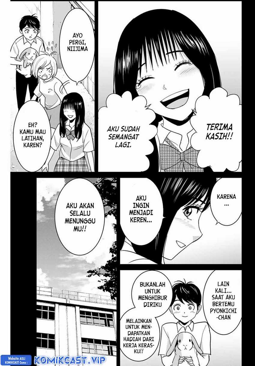 Fukushuu no Kyoukasho Chapter 67 - halaman 12
