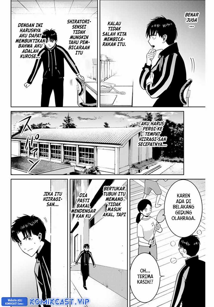 Fukushuu no Kyoukasho Chapter 67 - halaman 13
