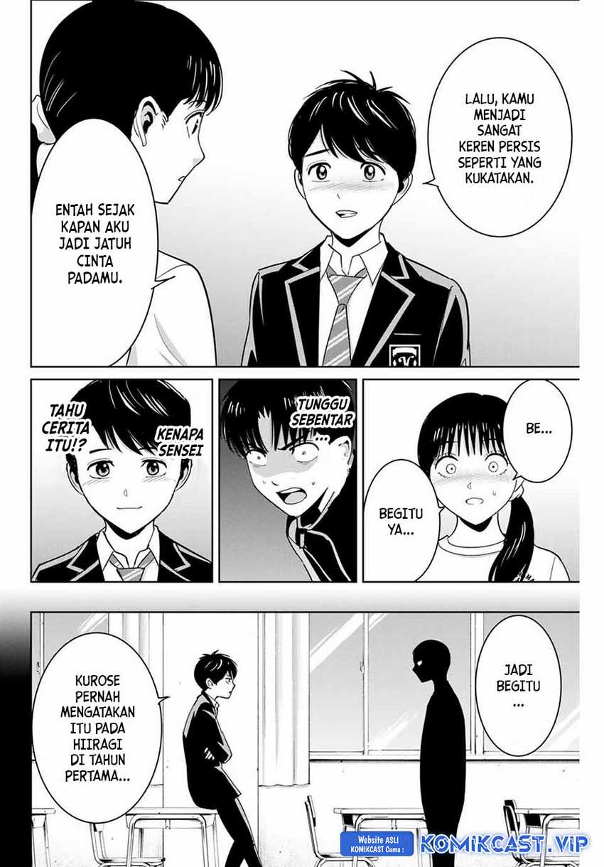 Fukushuu no Kyoukasho Chapter 67 - halaman 17