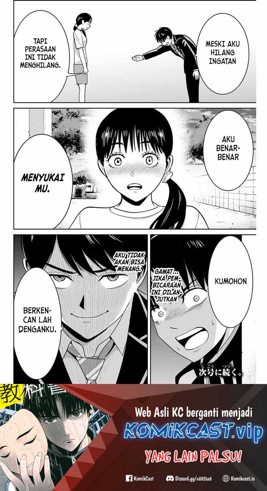 Fukushuu no Kyoukasho Chapter 67 - halaman 19