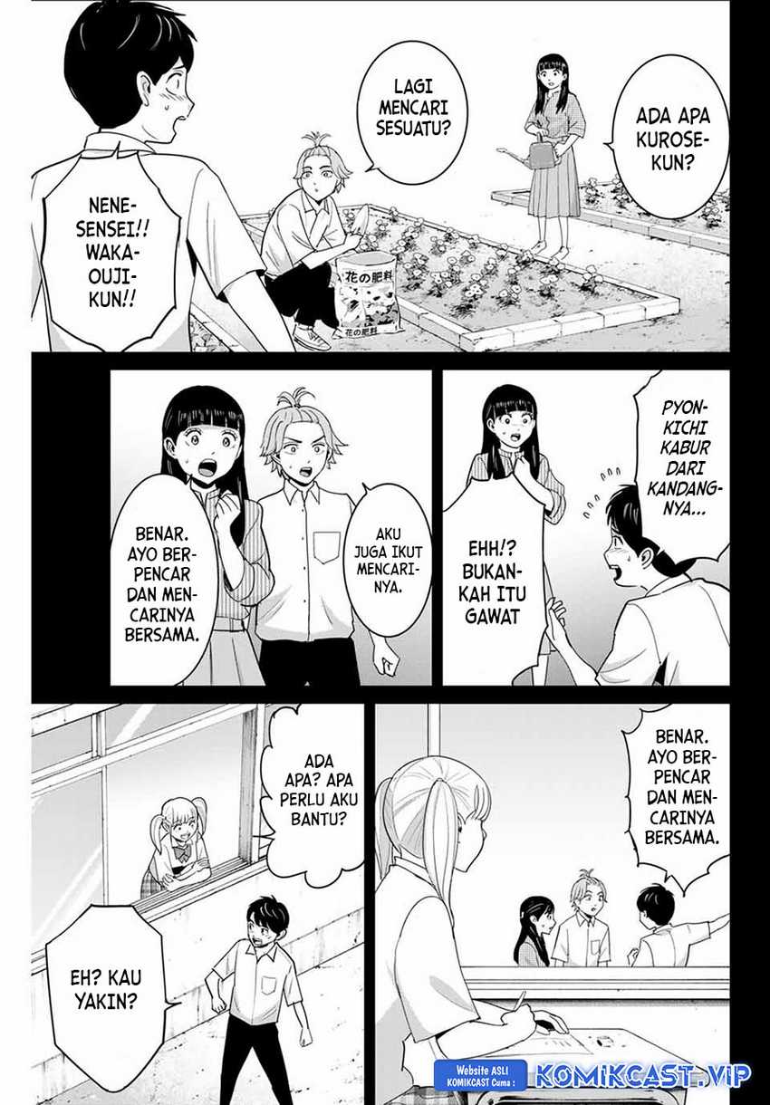Fukushuu no Kyoukasho Chapter 67 - halaman 4