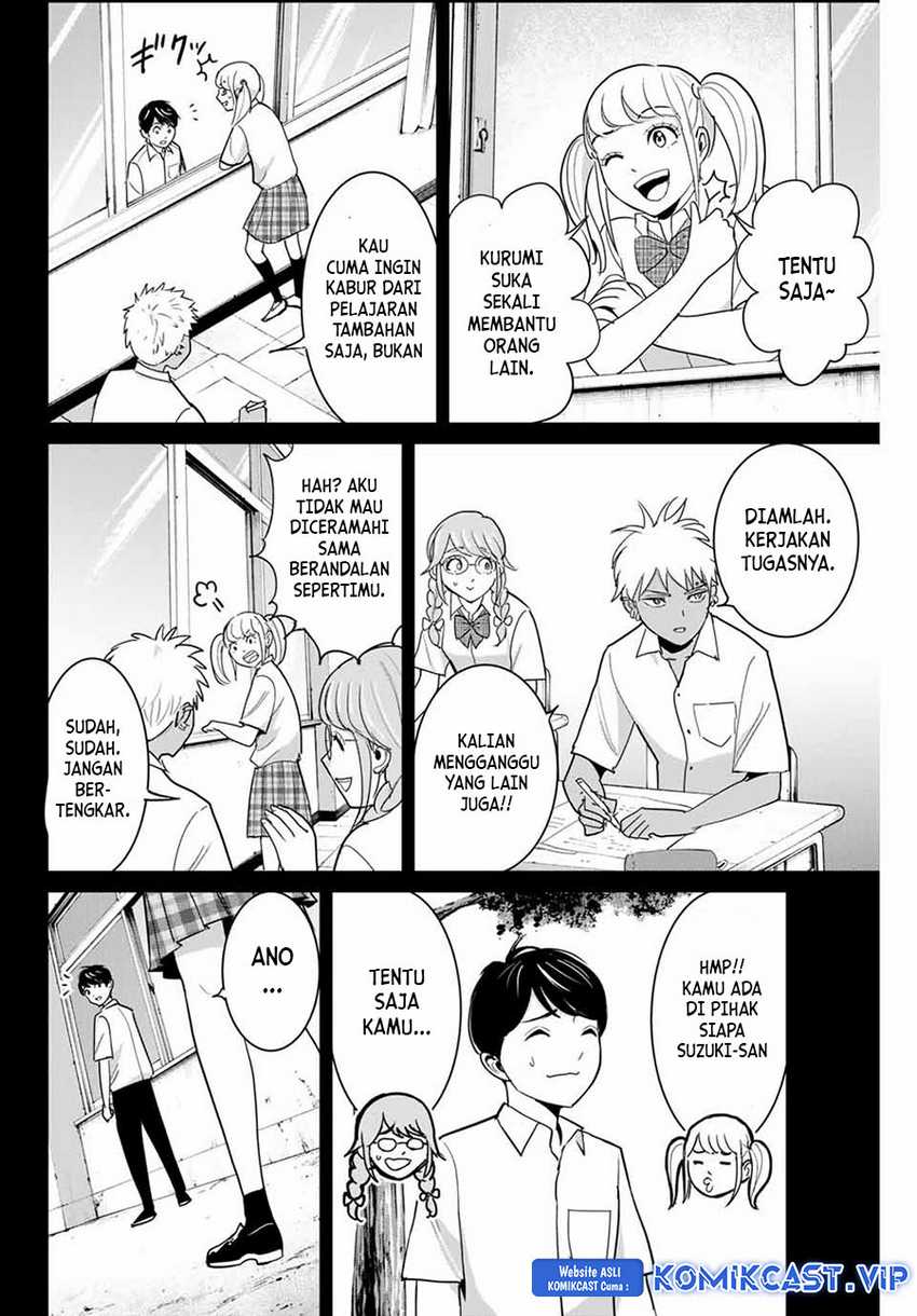 Fukushuu no Kyoukasho Chapter 67 - halaman 5
