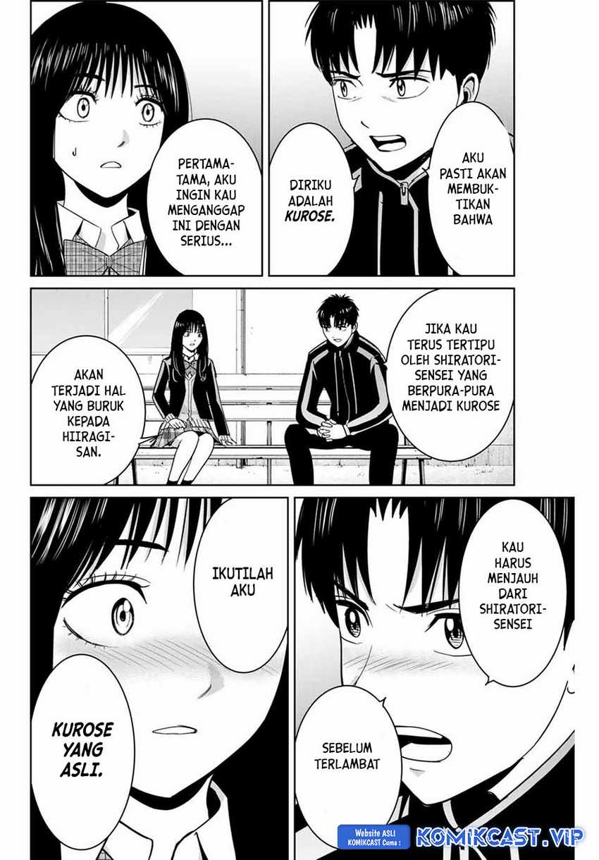 Fukushuu no Kyoukasho Chapter 68 - halaman 13