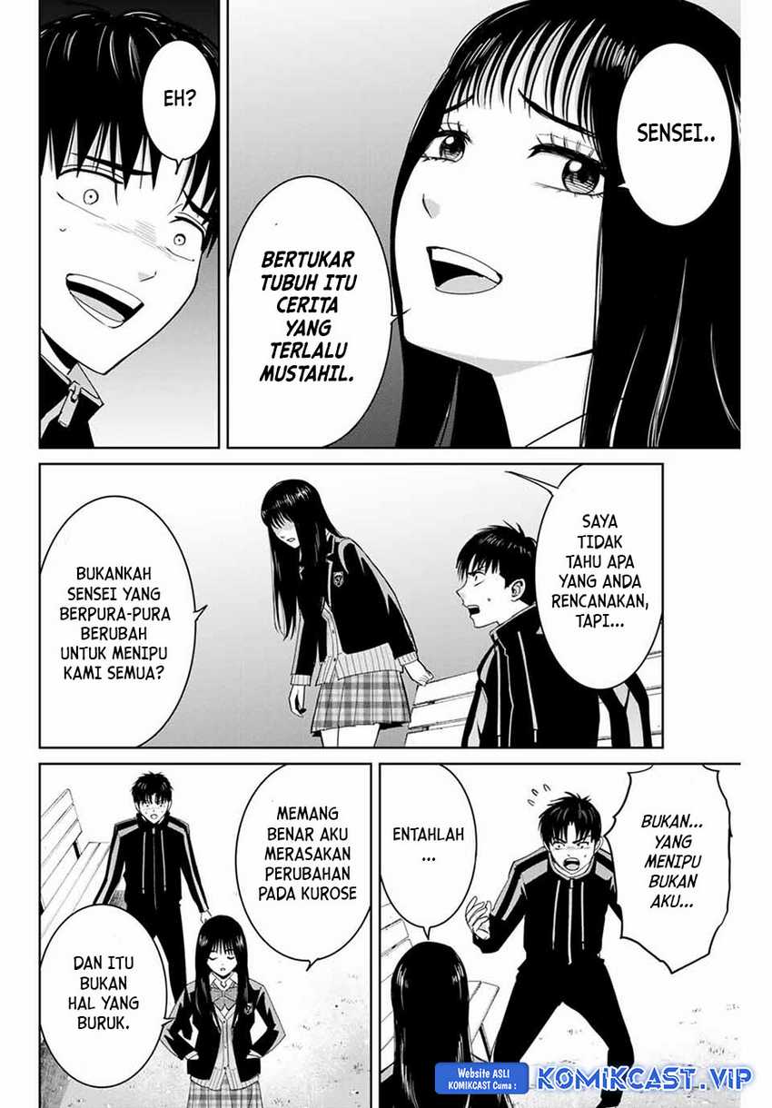 Fukushuu no Kyoukasho Chapter 68 - halaman 15