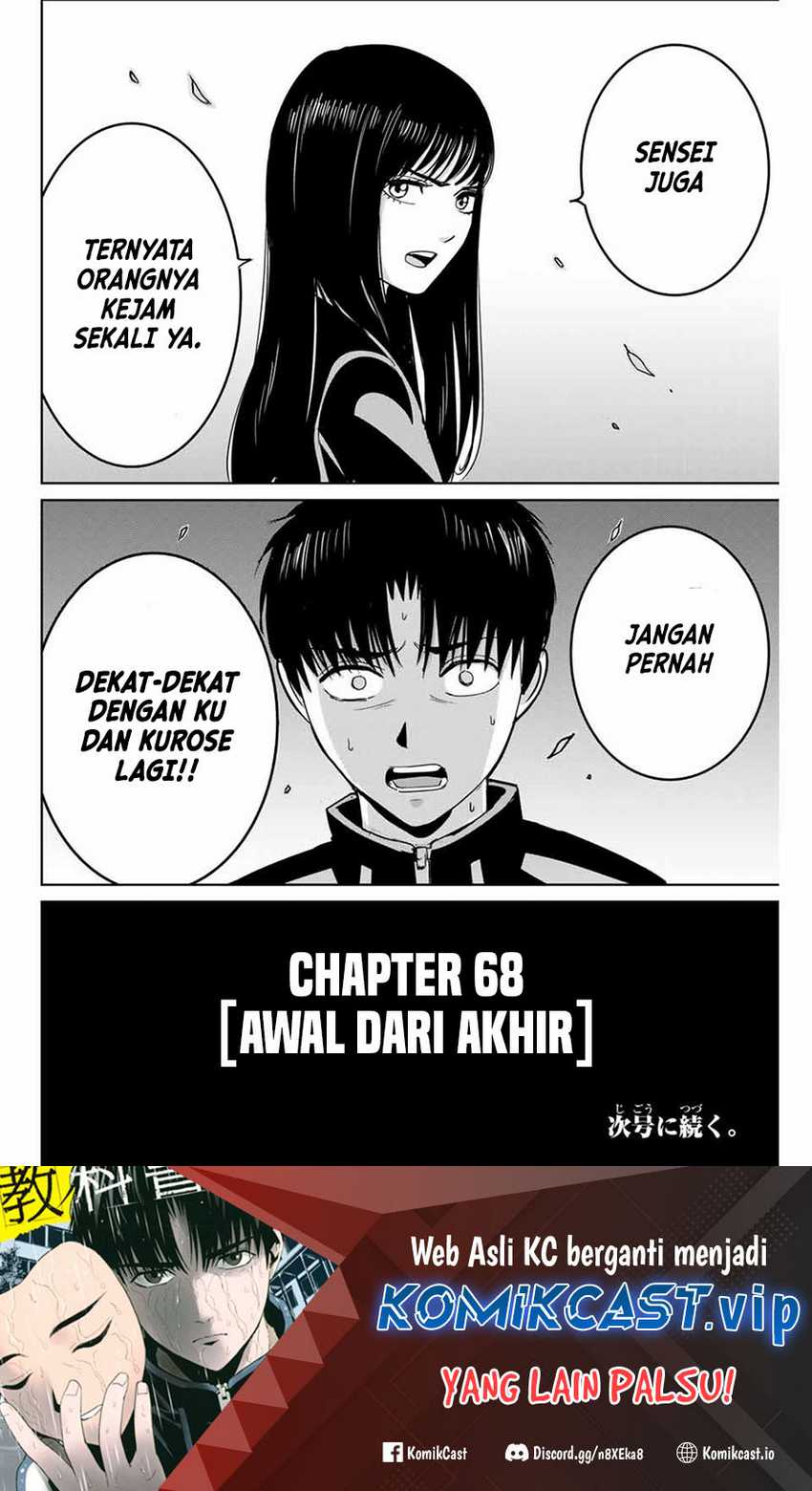 Fukushuu no Kyoukasho Chapter 68 - halaman 19