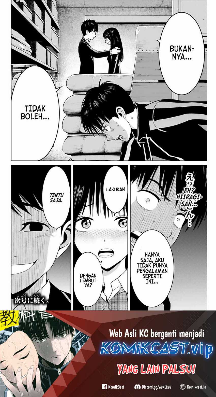 Fukushuu no Kyoukasho Chapter 69 - halaman 19