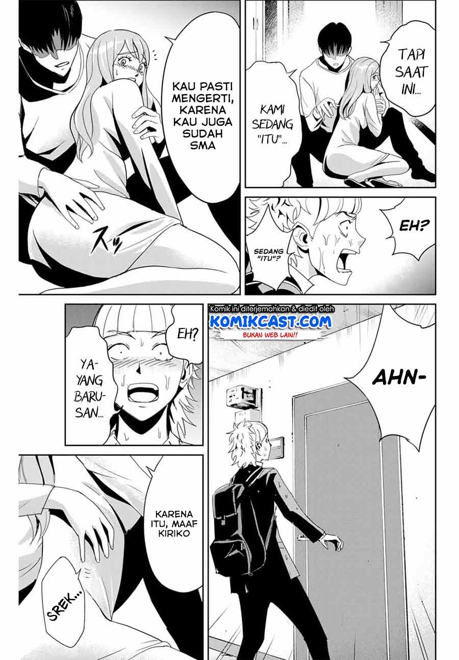 Fukushuu no Kyoukasho Chapter 7 - halaman 10