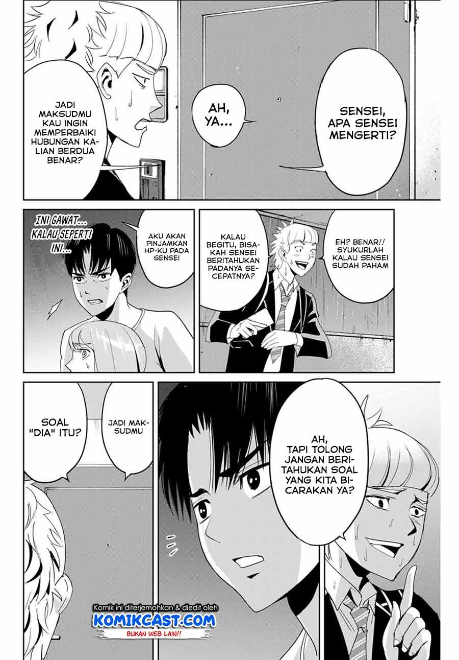 Fukushuu no Kyoukasho Chapter 7 - halaman 15