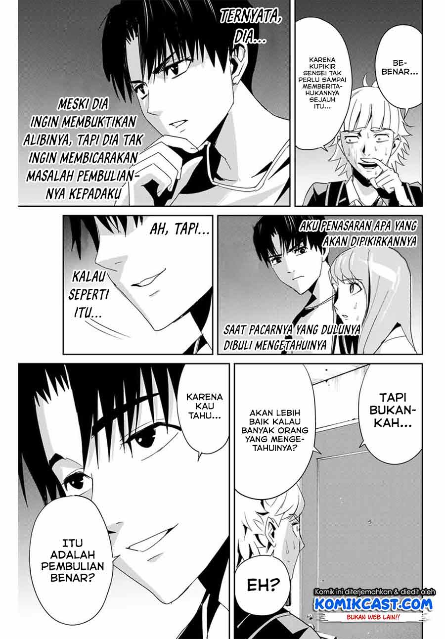 Fukushuu no Kyoukasho Chapter 7 - halaman 16