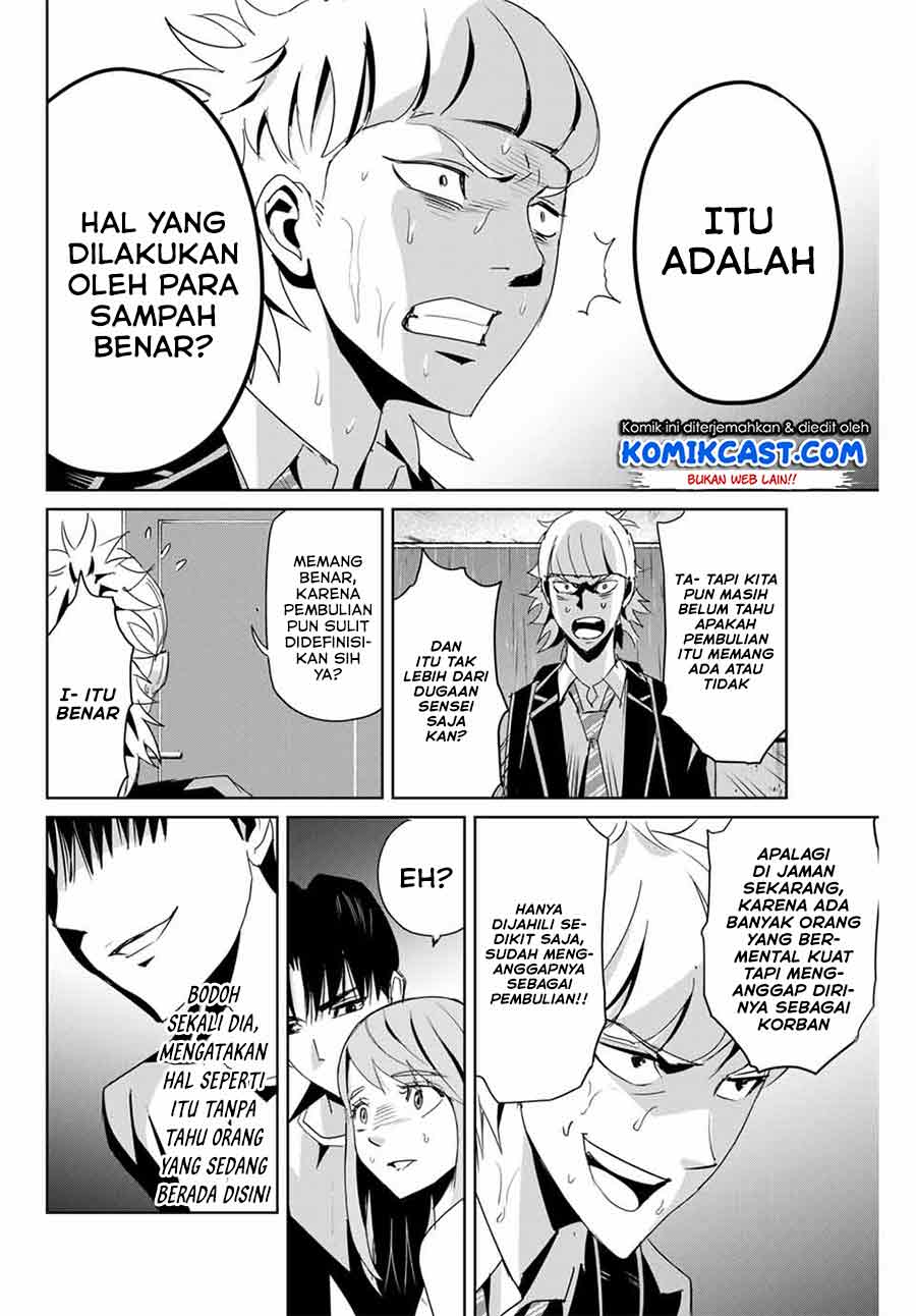 Fukushuu no Kyoukasho Chapter 7 - halaman 17